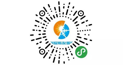 在文山微信小程序開發設計，找我們就對啦！